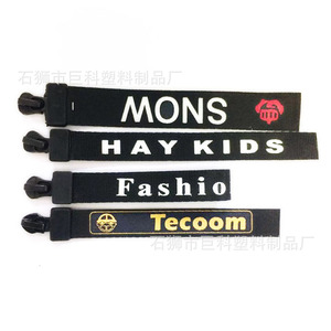 Fashionry <b>Webbing</b> Zipper Pull Tab Multi Color Plastic Bag Accessory - Product Image 3