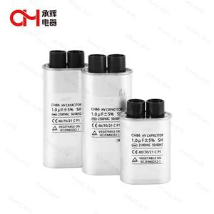 2100V CH85 2 + 2家用电源微波炉高压电容器 - Product Image 5
