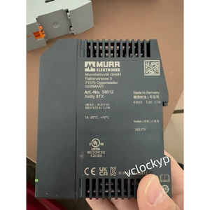 Murr 58812 <b>8</b> <b>Port</b> <b>Switch</b> New Original Packaging Sealed - Product Image 2