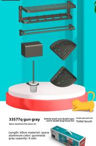 Liga de zinco dobrável Eco durável moderno escovado acolchoado parede de cinco peças banheiro Hotel acessórios conjunto - Product Image 3