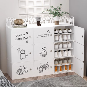 Multi Layer <b>Shoe</b> <b>Rack</b> Cabinet Plastic Modular Freestanding Indoor <b>Storage</b> For Entryway Dormitory Minimalist Design - Product Image 2