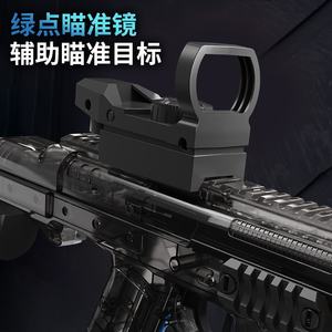 مسدس ماء كهربائي جديد MK3 مع إضاءة تفاعلية خارجية طويلة المدى مسدسات مياه بسعة عالية للبالغين - Product Image 6