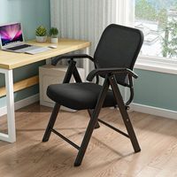Chaise de bureau pliable avec cadre métallique rembourré, confortable, design minimaliste moderne, pour la maison, la salle de conférence et la formation
