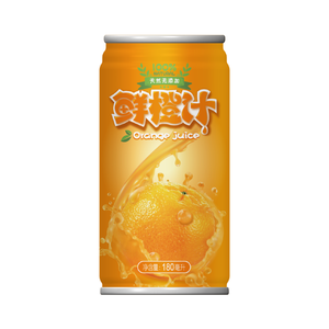Boîtes métalliques personnalisées de 180 ml pour boissons sans sucre et boissons gazeuses – Vente en gros - Product Image 2