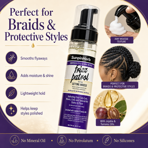 โฟมจัดแต่งทรงผมสูตรป้องกันผมชี้ฟู ขนาด 224 มล. ยี่ห้อ Frizz Patrol สำหรับแบรนด์ส่วนตัว กำลังขายดี - Product Image 4
