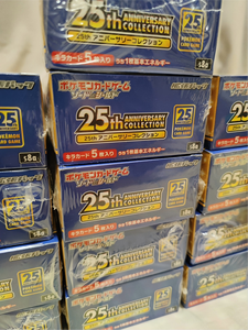 Vente en gros de cartes Pokémon PTCG S8A, édition japonaise 25e anniversaire, boîte dorée <span class=keywords><strong>Pikachu</strong></span> authentique, pack de 151 cartes COLOR - Product Image 2
