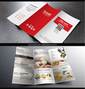 Máquina Automática de Plegado y Hendido Digital para Papel de <span class=keywords><strong>Folleto</strong></span> de 400 g/m² - Product Image 4