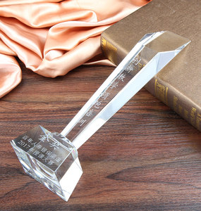 Trophée en Verre Cristal HBL Personnalisé Haut de Gamme Gravé pour Récompenses Annuelles et Cadeaux Souvenirs - Product Image 5