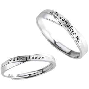 You Complete Me Couple <b>Rings</b> <b>Silver</b> Plated Simple Letter Design Unisex Fashion <b>Ring</b> Gift - Product Image 5