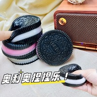 Squishy Patte de Chien Kawaii en Silicone et TPR, à Rebond Lent, Transparent, Thème Chocolat, Cadeau Unique, Vente Directe Usine