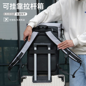 Roll-Sealed Business <b>Backpack</b> 20-35L Water Resistant Laptop <b>Compartment</b> Men's Commuter Travel Bag - Product Image 2