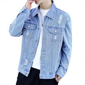 Veste en jean vintage pour homme, effet usé, manches longues, boutonnée, style streetwear décontracté, avec un look classique - Product Image 4