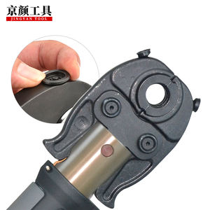 Pinza Idraulica ES-300C 2-in-1 Utensile Idraulico da Taglio e Crimpatura Pressatrice a Batteria Tagliacavi e Crimpatrice a Batteria - Product Image 2