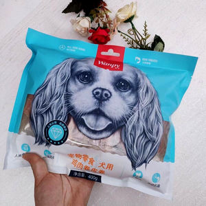 Wanpy Pet Snack <b>Dog</b> Chicken Shredded Meat - Product Image 2