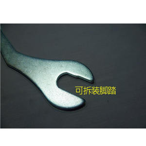 Llave para pedalier de bicicleta, llave metálica con apertura de 15mm y 16mm para herramienta de reparación de ciclismo Gj47012 - Product Image 3