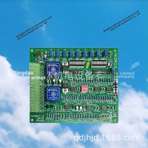 เครื่องขยายเสียง Mkz806 แบบปรับแต่งได้ พร้อมอุปกรณ์เสริมที่เข้ากันได้ เช่น Mkz801B.14 และ Mkz801F.14 สำหรับการรองรับ OEM - Product Image 3