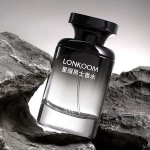Coffrets Cadeaux de Noël Modernes et Durables Xingyao pour Hommes : Eau de Toilette Longue Durée, Parfum Aquatique Fougère Naturel - Product Image 4