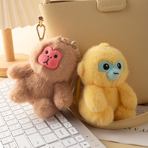 En gros, Jouets en peluche doux et mignons Singe doré, Macaque du zoo, Porte-clés en peluche de dessin animé, Poupées, Souvenirs, Décoration d'événements, Cadeaux pour enfants - Product Image 4