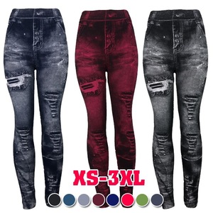 Quality Workout Fitness Women's Gym High Rise Yoga <b>Leggings</b> Solid Washed Waist 33in Plus Size <b>Flare</b> Pants - Product Image 1
