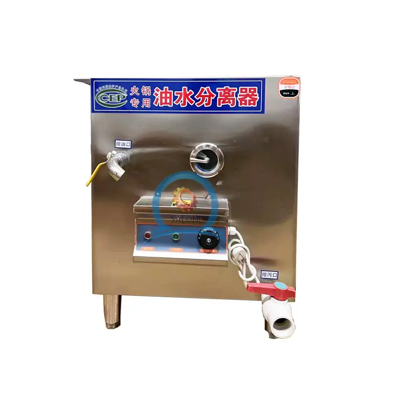 Автоматический сепаратор жира для очистки воды