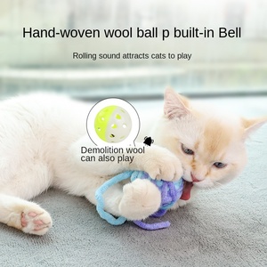 Grensoverschrijdend katten- en hondenkauwspeelgoed, pluche geweven, kleurrijk, interactief, klein, bijtbestendig, voor dagelijks gebruik binnen en buiten, huisdierbenodigdheden - Product Image 2