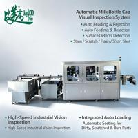 Machine d'inspection visuelle automatique des bouchons de bouteilles avec système d'alimentation et de rejet, protection IP55, détecte les taches, les rayures, les éclats et les courts-circuits
