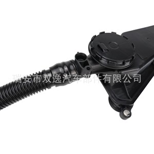 Conjunto Separador de Aceite y Aire Ford PC3Z 6A785A de Plástico para F250 F350 F450 F550 Super Duty 2023 2024 - Product Image 1