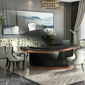 Table et chaises de salle à manger privée d'hôtel, plateau en marbre, table rotative électrique pour 10 personnes, table à fondue, design chinois moderne - Product Image 2
