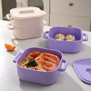 <span class=keywords><strong>Vaporera</strong></span> de Silicona de Grado Alimenticio, Ecológica, de <span class=keywords><strong>Doble</strong></span> Capa, Capacidad de 2L, Multiusos, <span class=keywords><strong>para</strong></span> Cocina, Repostería Casera, <span class=keywords><strong>para</strong></span> Insertar Verduras - Product Image 1