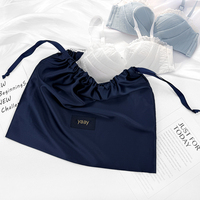 Emballage de luxe haut de gamme pour bijoux, sous-vêtements, chaussures, sac à poussière en satin avec cordon de serrage personnalisé pour vêtements