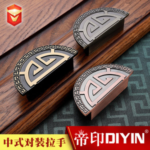 Poignées de porte en alliage de zinc de style chinois, design rétro semi-circulaire multicolore pour armoire, chambre à coucher, cuisine, installation facile - Product Image 2