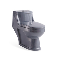 WC monobloc en céramique à double chasse siphonique, à poser au sol, 680x360x640mm