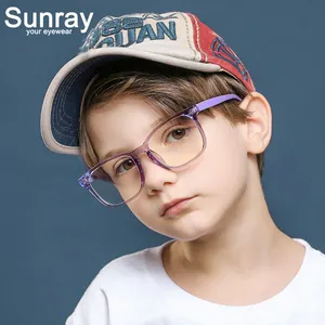 Sunray 2024复古时尚儿童游戏玻璃，可爱的彩色眼镜框，儿童蓝色阻挡眼镜/