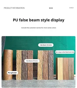 Fausse <span class=keywords><strong>poutre</strong></span> <span class=keywords><strong>en</strong></span> PU - Léger, imperméable et facile à installer, panneau mural 3D auto-installable pour le plafond et la décoration murale du salon - Product Image 5