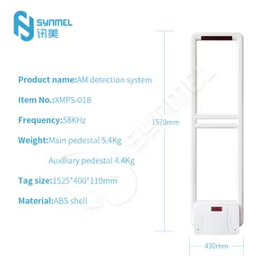 Synmel EAS 58 KHz Kleidung Anti-Diebstahl-System Sicherheitsantenne-System AM-Alarm Erkennungstor Diebstahlschutztür für Supermarkt