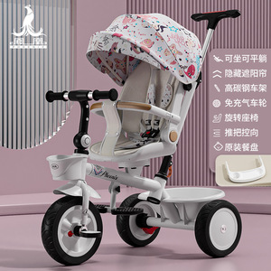 2024 Fashionable Little Baby <strong>Trike</strong>/simple Baby <strong>Trike</strong> Tricycle Toy/<strong>boy</strong> and Girl Smart 3 in 1 Tricycle for Sale - Product Image 2