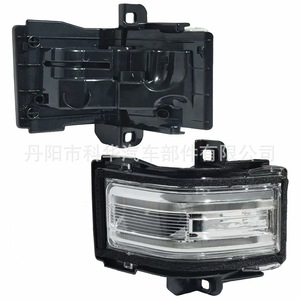 Luces Intermitentes para Ford F-150 F-250 F-350 F-450 F-550 2015-2023, Repuestos Izquierdo y Derecho, Material ABS - Product Image 5