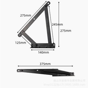 Small <b>Bed</b> <b>Frame</b> Hinge 275mm Black Iron Spring Hinge Furniture Hardware Industrial Design Surface Mount - Product Image 5
