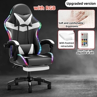 Chaise de Gamer Racer avec lumières LED colorées de haute qualité, repose-pieds et fonction de massage en option, bande lumineuse RGB
