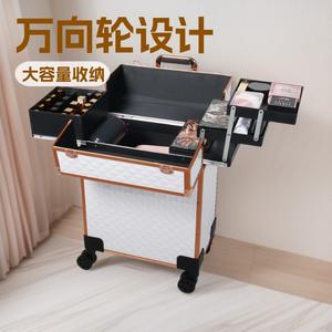 Valise à roulettes Qihui Makeup Case 3599 en métal blanc doré pour salon de beauté et rangement à domicile, printemps 2023 - Product Image 2