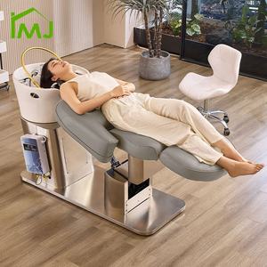 Luxuriöser Friseurstuhl für Haarwäsche mit Shampoo-Becken, Liegefunktion, Massage und Kopf-Spa - Product Image 3