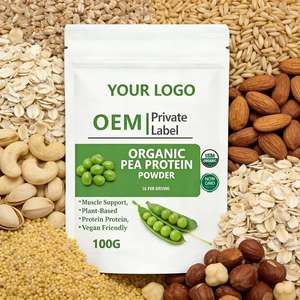 純天然オーガニックエンドウ豆タンパク質パウダー　売れ筋オーガニックエンドウ豆タンパク質パウダー　85% - Product Image 2