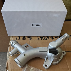 <span class=keywords><strong>Prix</strong></span> de gros Système de refroidissement de <span class=keywords><strong>voiture</strong></span> Boîtier de thermostat de refroidissement de <span class=keywords><strong>voiture</strong></span> 25193922 pour Chevrolet ISUZU Pièces de rechange automobiles de haute qualité - Product Image 1