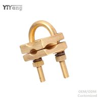 Collier de mise à la terre en U en laiton |   Pouces |   Anti-corrosion |   pour 467 certifiés |   Surface polie |   Usine directe