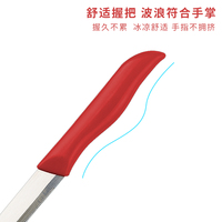 Vente flash : Ensemble de 4 couteaux à fruits, à pain, à steak et à éplucher, couteaux de cuisine, couteaux utilitaires en acier avec manche en plastique