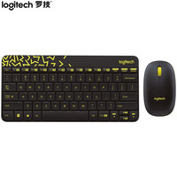 Ensemble clavier et souris sans fil Logitech Original MK240, format mini