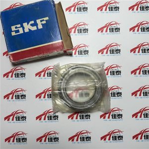 Rodamiento de Bolas de Ranura Profunda SKF 6013-2Z P0 de Una Hilera para Plantas de Fabricación - Product Image 1