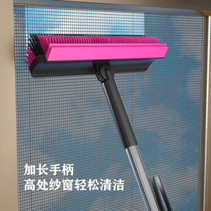 Multi Functional Long Handle <b>Floor</b> <b>Brush</b> Nylon Bristles For Bathroom Tile Cleaning - Product Image 4