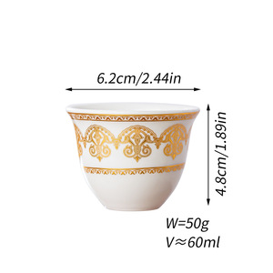 Tasses en céramique noire de style turc classique de luxe léger avec couvercle, ensemble de tasses à vin, à thé et à eau, emballage cadeau pour hôtel Phnom Penh - Product Image 5