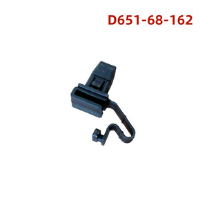 Clip de Plástico para Mazda D65168162, Sujetador Automotriz para Mazda 2, 3, 6, CX-3, CX-5, Pieza de Repuesto - Product Image 3